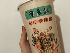 -隆康社长沙烧烤铺(桔园店)