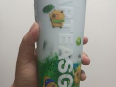 -ARTEASG啊T·新加坡奶茶(三坊七巷店)