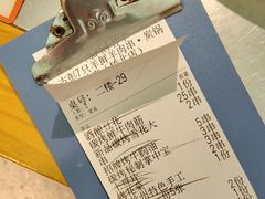 -古彭7只羊·招牌白串·碳锅羊肉旗舰店