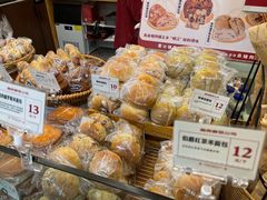 -富贵面包公司(运河店)