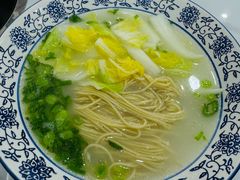 -苏州藏书羊肉店(北广场店)