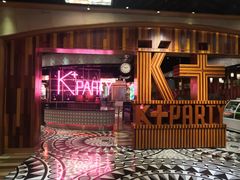 -K+全国连锁KTV(绿地缤纷天地店)