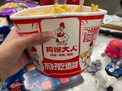 -鸡柳大人(汇金新地广场店)