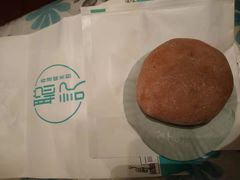 -聪记香港糯米糍(天虹店)