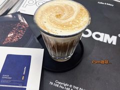 -Pam Coffee