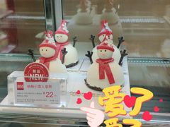 -85度C(生甜甜圈研究工坊·上海平凉店)