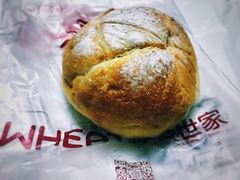 -原麦世家(莱蒙店)