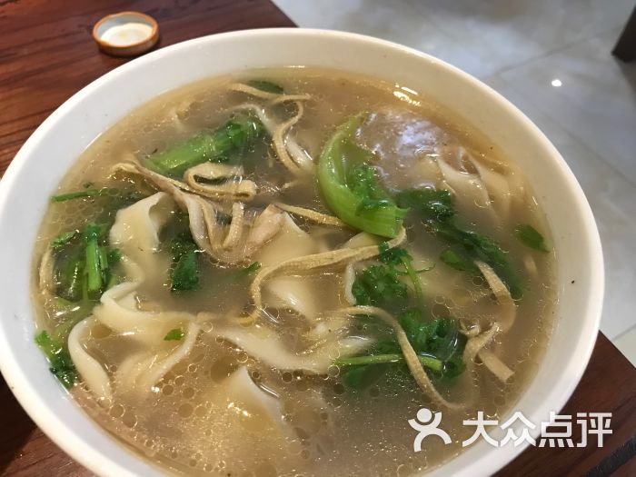 萧记烩面烩面图片 - 第1张