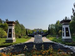 -武清南湖绿博园