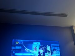 -良子足浴(湖滨店)
