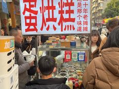 餐饮设施-奎星楼街