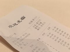 -凯鸽酒楼(恒安新区店)