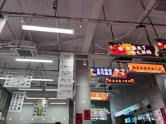 -金多鱼大排档·烤鱼·烧烤·宵夜(江南水都店)