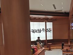 -茶话弄(中贸广场店)