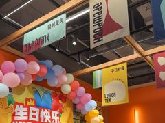 -乐凯撒披萨(欢乐颂购物中心店)