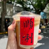 夏日必备冰拿铁☕