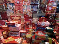 -紫荆城食品交易中心(华强北店)