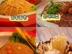 -亮欢寨酸汤鱼(沙冲路店)