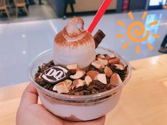 巧克力巴旦木拌拌碗-DQ·蛋糕·冰淇淋(王府井店)