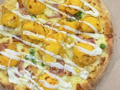 -达美乐比萨(东建路店)