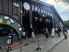 -青藏高原野生动物园