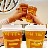 挞柠夏日新品｜夏天快来补充一下维C吧