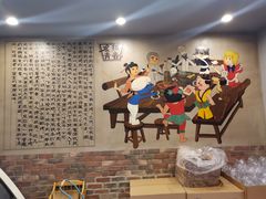 -炙热青春怀旧主题餐厅(河北路店)