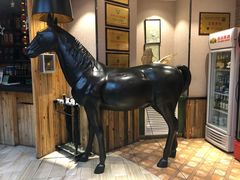 -额尔敦传统涮(公园西路店)