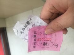 -常州糕团店(北大街新世纪商城店)