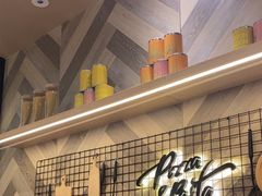 -必胜客(龙泉万达店)