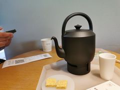 -tea’stone(新天地店)