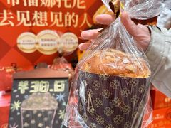 -丁香西饼屋(桂林路店)