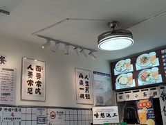 -明記茶餐廳(福田总店)