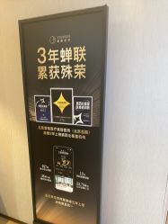 点击看大图 -北京漾格医疗美容医院