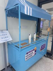-上海伊莱美医疗美容医院
