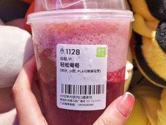 -奈雪的茶(红谷滩万达广场店)