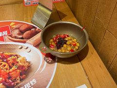 -福客麻辣烫·现炒麻辣香锅(印力中心店)
