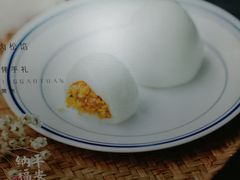 -阮大兴糕团(杭州西湖银泰百货店)