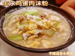 -华新胖子鱼粉(衡阳总店)