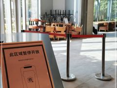 -星巴克(丁香国际商业中心店)