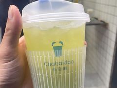 -茶百道(琉璃场店)