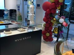 -麦雪尔甜品·生日蛋糕(新街口旗舰店)