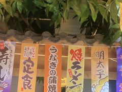 -即墨印象