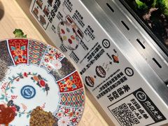 -肉肉大米(金虹桥店)