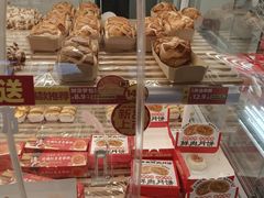 -味多美蛋糕(八大处店)