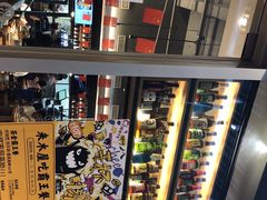 -木屋烧烤(坂田天安云谷店)