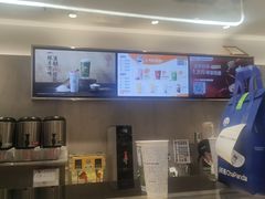 -茶百道(铜梁万达广场店)