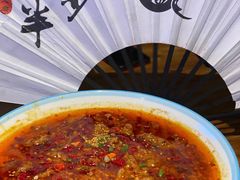 水煮牛肉-先启半步颠小酒馆(白麓里店)