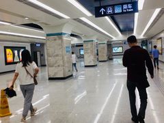 -野芷湖(地铁站)