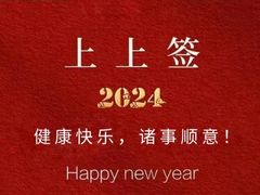 -BreadTalk面包新语·烘焙蛋糕(益田假日店)